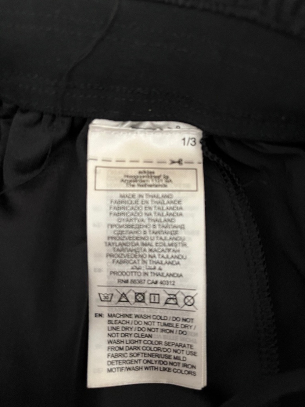 adidas Black Performance Running Shorts with Reflective Logo - Picture 5 of 7